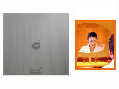 Badkamer spiegelverwarming, vierkant. 700 × 700 mm, 230 volt